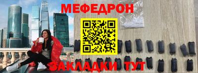 а пвп мука Ливны