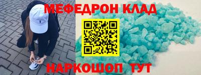 apvp Лесосибирск