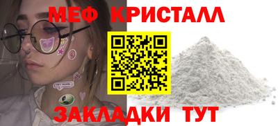 а пвп мука Ливны