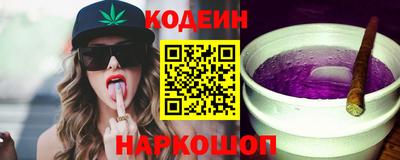 мефедрон мука Ликино-Дулёво