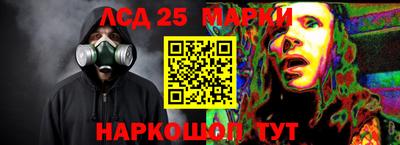 apvp Лесосибирск