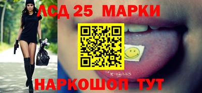 apvp Лесосибирск