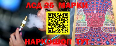 apvp Лесосибирск