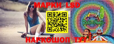 а пвп мука Ливны