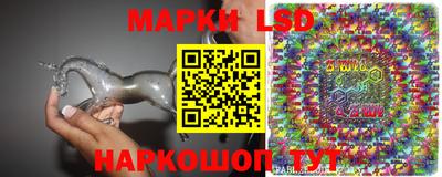 apvp Лесосибирск