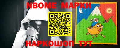 apvp Лесосибирск
