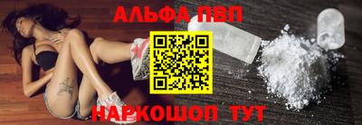 мефедрон мука Ликино-Дулёво