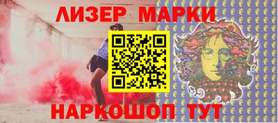 а пвп мука Ливны
