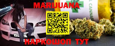 мефедрон мука Ликино-Дулёво