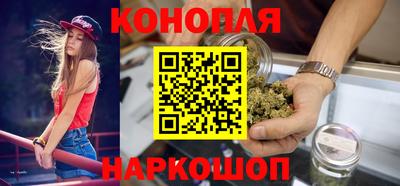 мефедрон мука Ликино-Дулёво