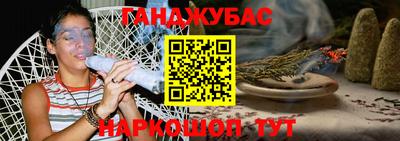 мефедрон мука Ликино-Дулёво