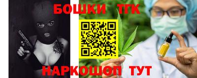 apvp Лесосибирск