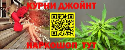 а пвп мука Ливны