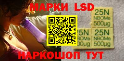apvp Лесосибирск