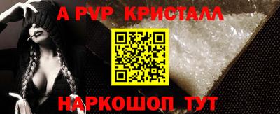 мефедрон мука Ликино-Дулёво