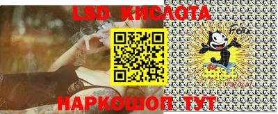 мефедрон мука Ликино-Дулёво