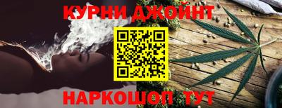 мефедрон мука Ликино-Дулёво