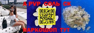 мефедрон мука Ликино-Дулёво