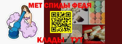 apvp Лесосибирск