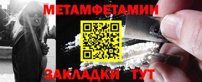 apvp Лесосибирск