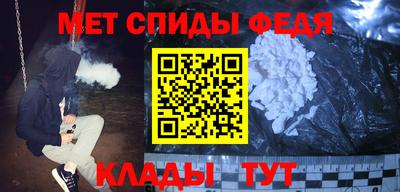 а пвп мука Ливны