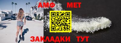 apvp Лесосибирск