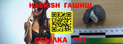 apvp Лесосибирск