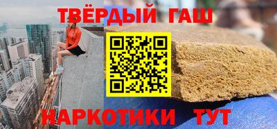 мефедрон мука Ликино-Дулёво
