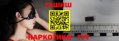 мефедрон мука Ликино-Дулёво