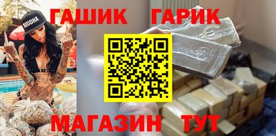 мефедрон мука Ликино-Дулёво