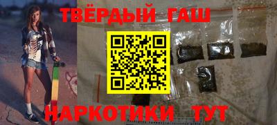 а пвп мука Ливны