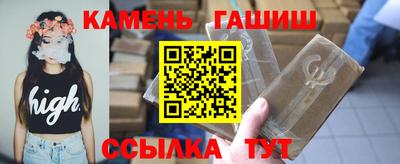 мефедрон мука Ликино-Дулёво