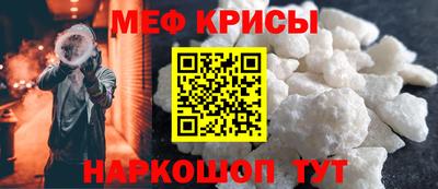 apvp Лесосибирск