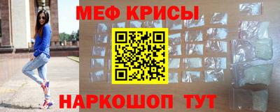 apvp Лесосибирск