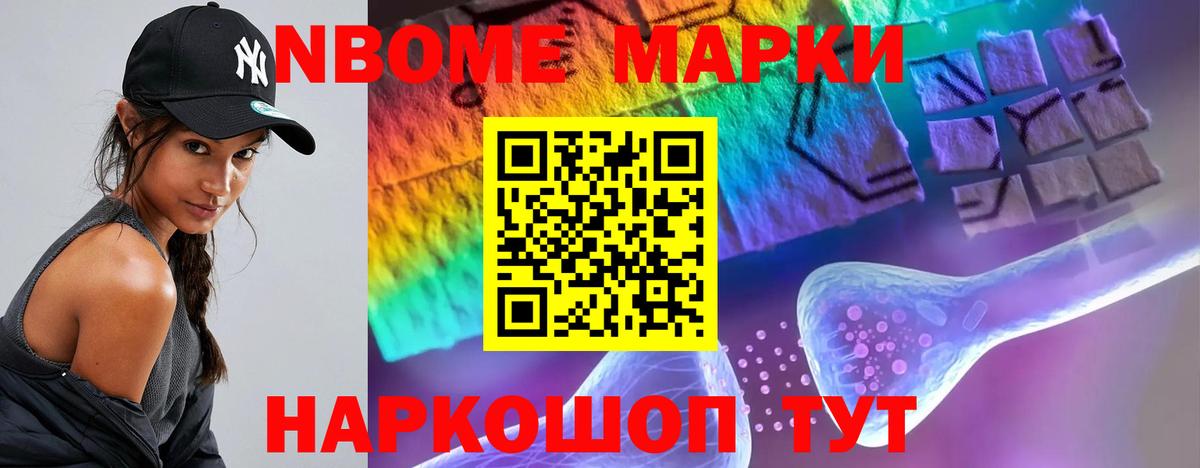Зерноград  Лсд 25 экстази кислота  Вход с VPN  LSD-25 экстази кислота 